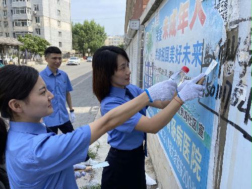 双塔区人民检察院开展在职党员进社区志愿服务活动