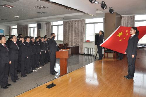 铮铮誓言，初心所向！双塔区人民检察院举行宪法宣誓仪式
