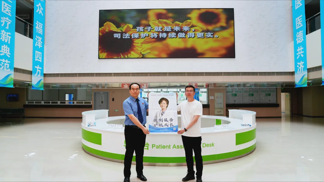 晨阳护花 | 落实强制报告制度 ，总共分几步？