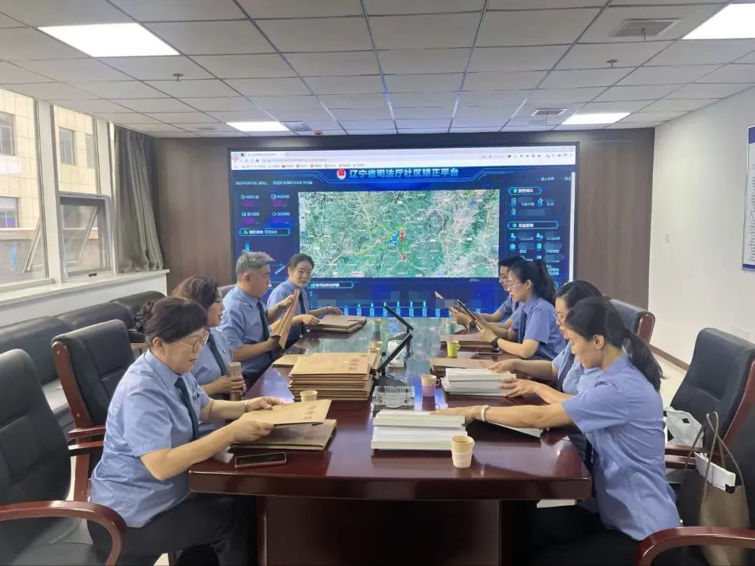 双塔区人民检察院开展社区矫正专项联合检查