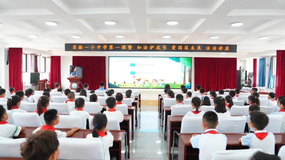 纪念中国人民抗日战争暨世界反法西斯战争胜利80周年系列主题活动（五）｜法润青春守初心 爱国铸魂向未来
