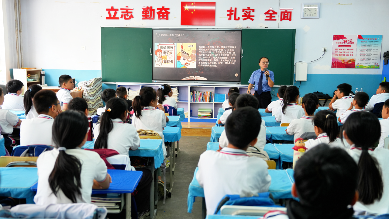 筑牢安全防线  守护纯净校园 | 双塔检察“防电诈”送法进校园