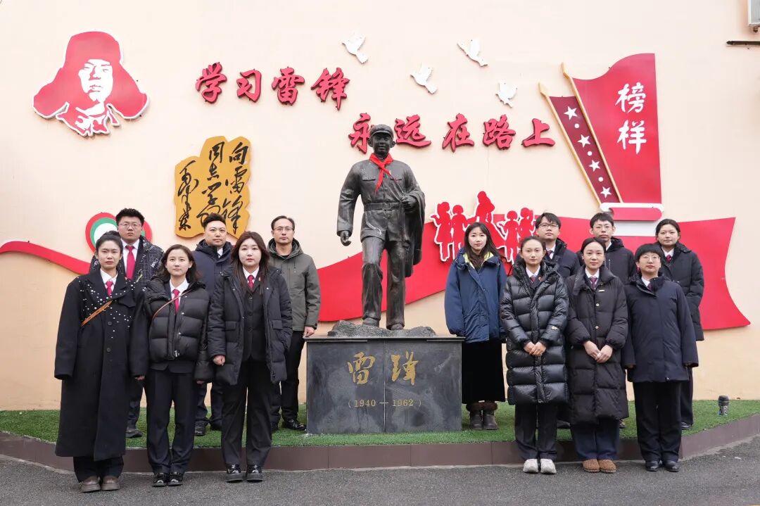 弘扬雷锋精神 共筑法治校园——双塔区人民检察院团支部开展学雷锋主题活动