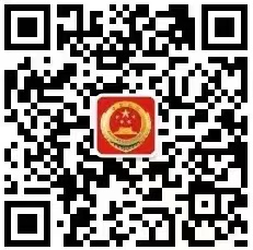 检察微信